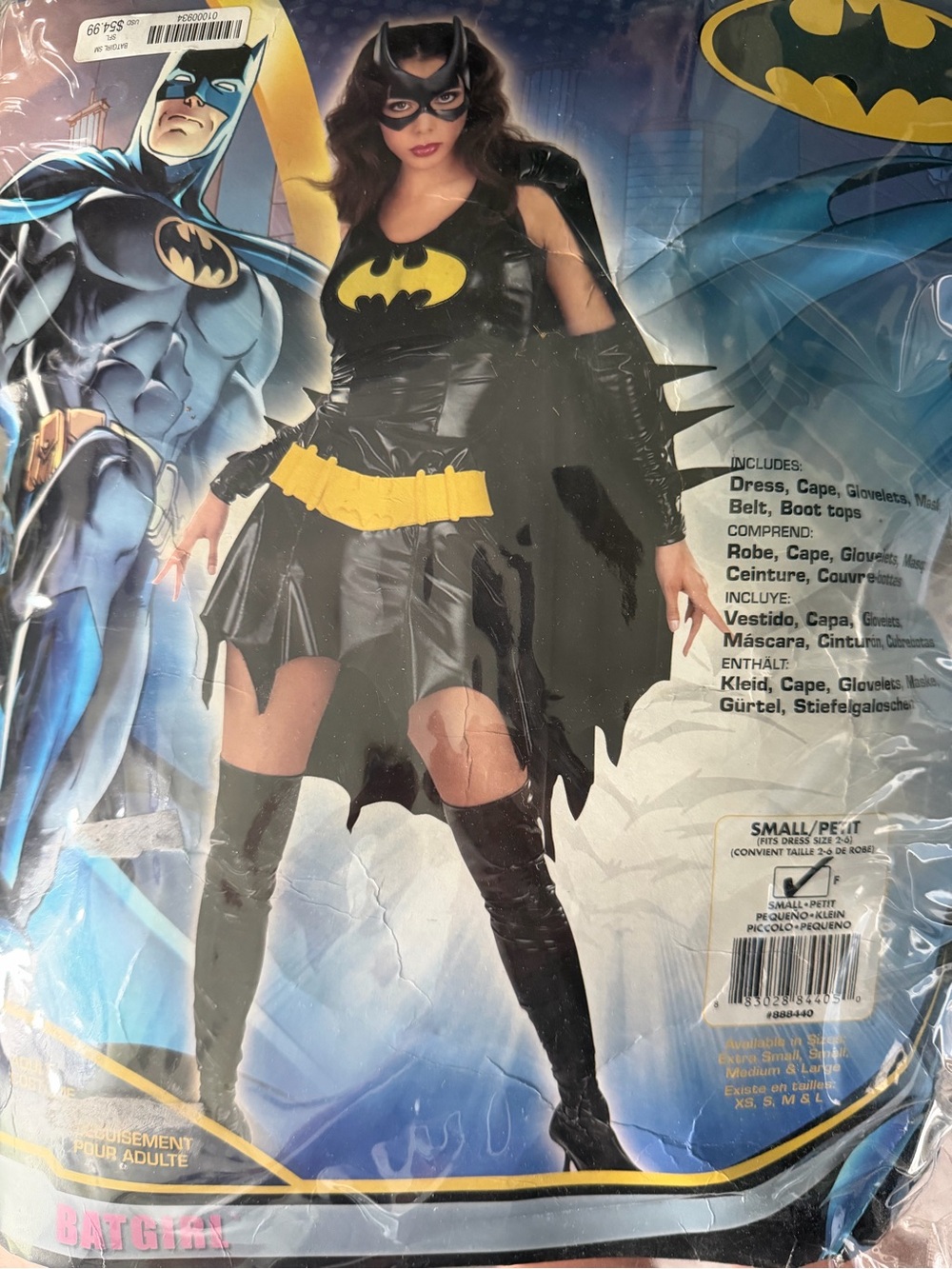 Women’s Superhero Dress with Yellow Emblem and Belt